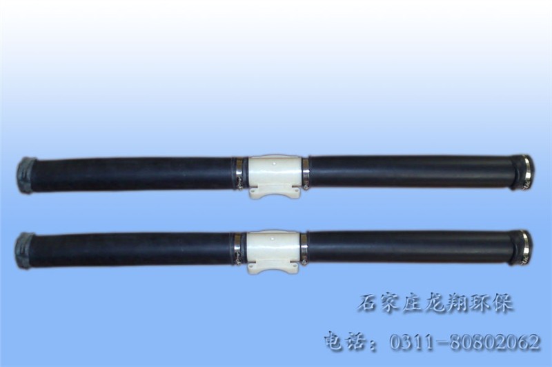 供应曝气管